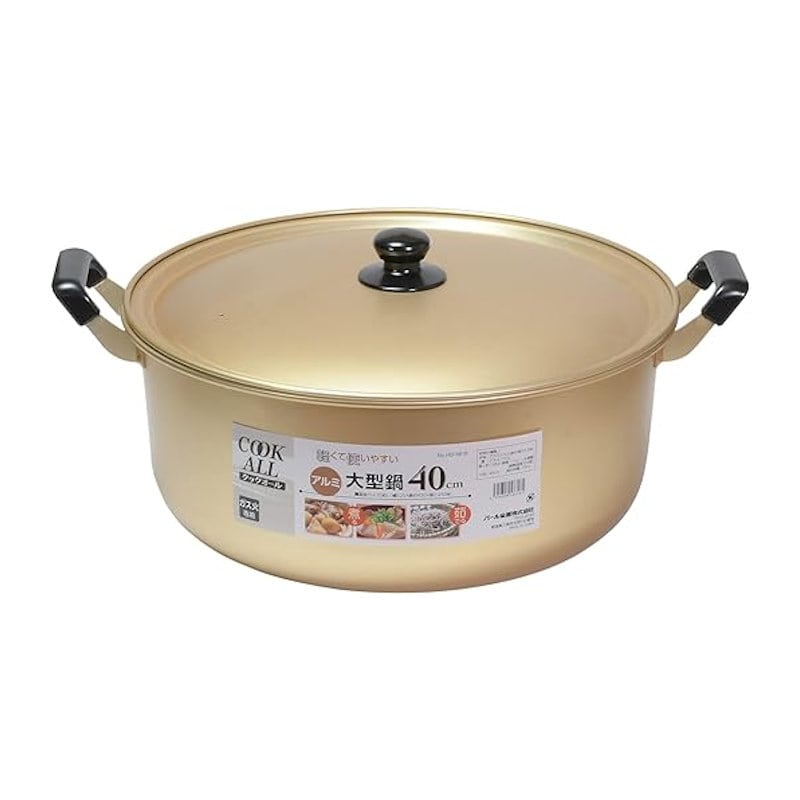 パール金属　クック　オールアルミ大型鍋　４０ｃｍ