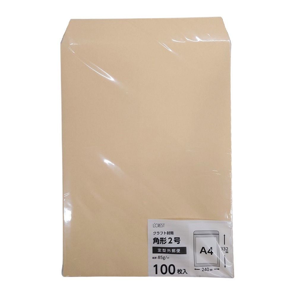 Ｌ’ＣＲＥＳＴ（ルクレスト）　クラフト封筒　角２　１００枚入り