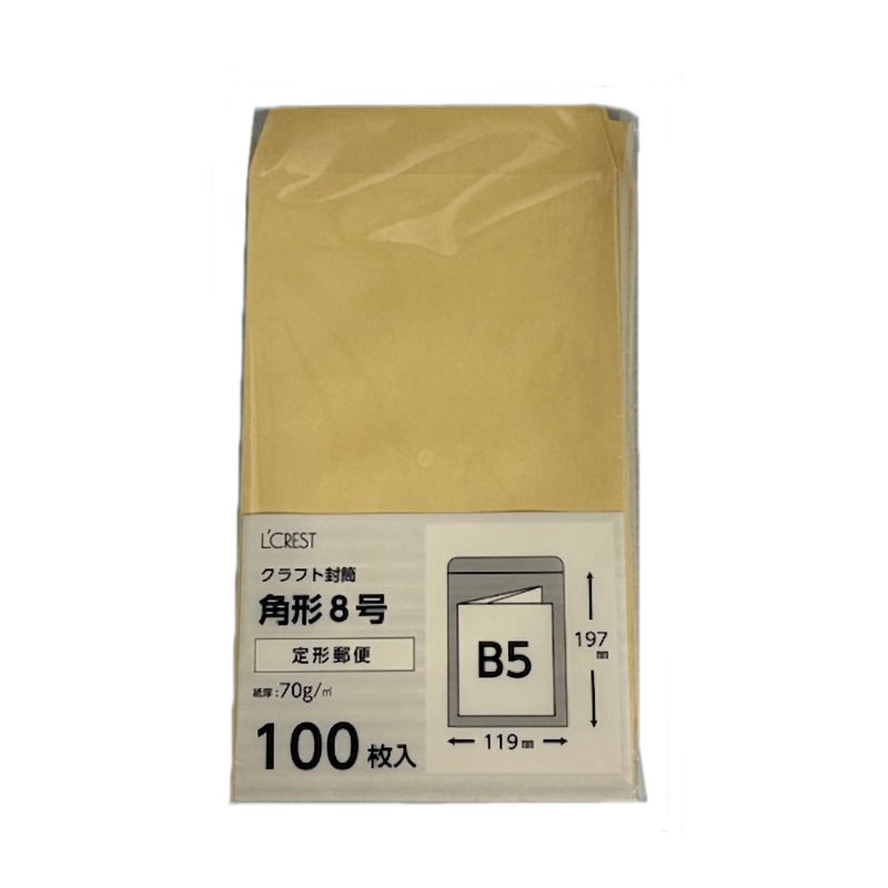 クラフト封筒　角８　１００枚入り　Ｋ－Ｆ２５
