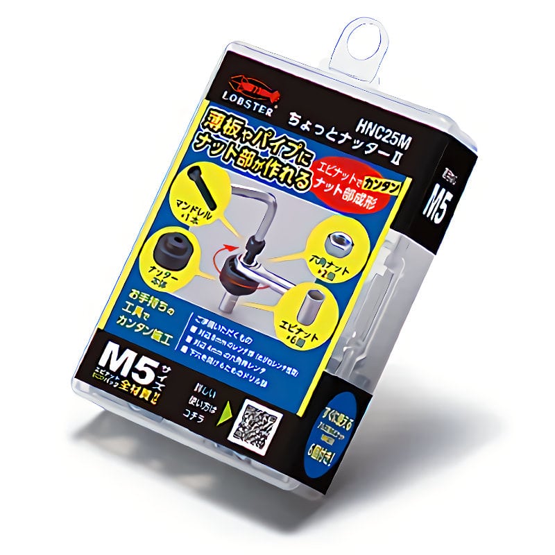 ロブテックス　エビ　ちょっとナッター２　Ｍ５用　ＨＮＣ２５Ｍ