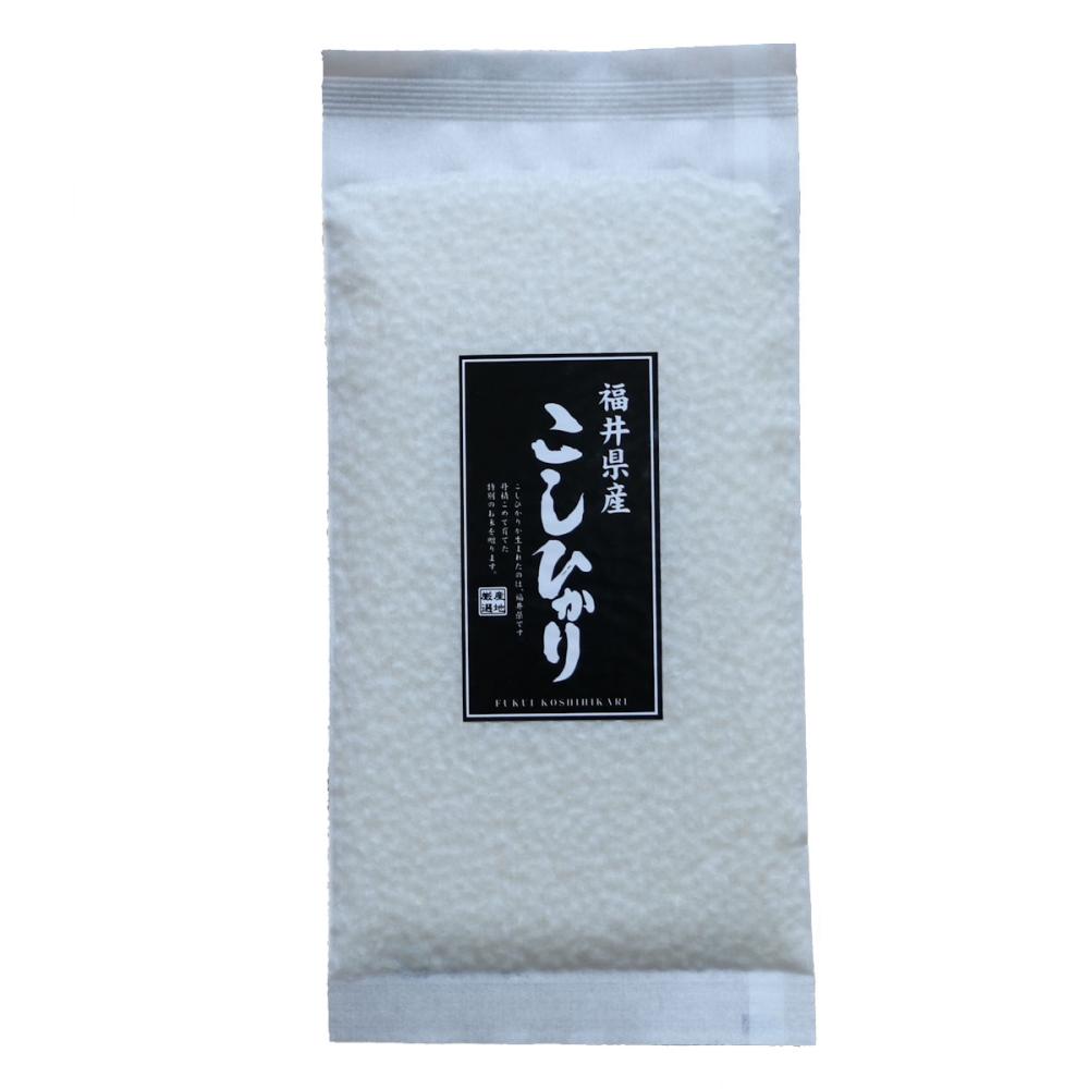 令和7年度　福井県産　真空パックこしひかり　１合×５個セット