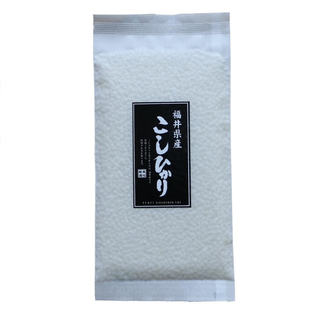 令和7年度　福井県産　真空パックこしひかり　１合×１０個セット