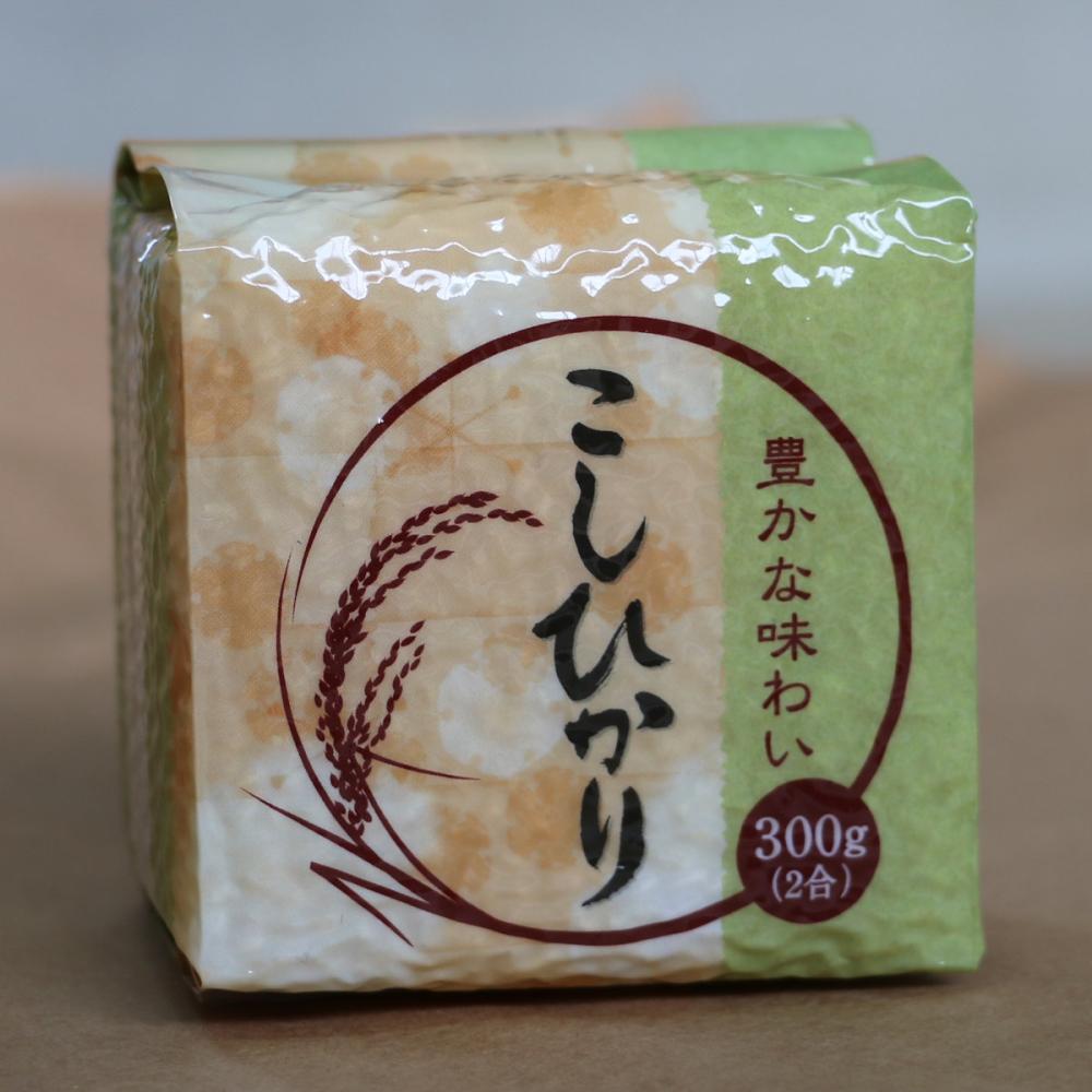 令和7年度　福井県産　真空パックこしひかり　２合×５個セット