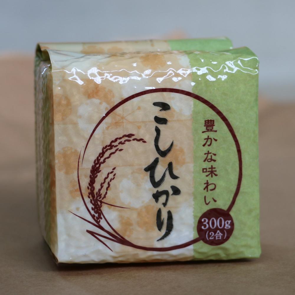 令和7年度　福井県産　真空パックこしひかり　２合×１０個セット