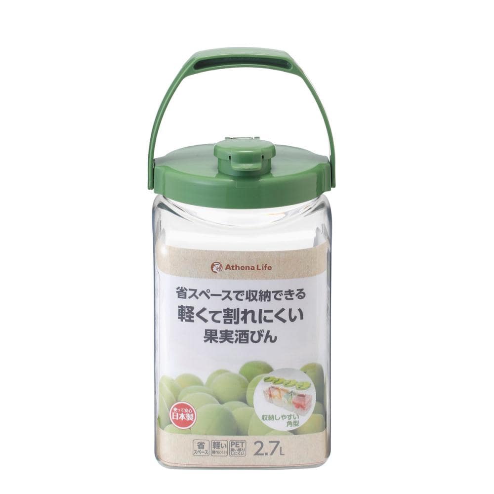 アテーナライフ　省スペースに収納できる軽くて割れにくい　果実酒びん・梅酒びん　２．７Ｌ
