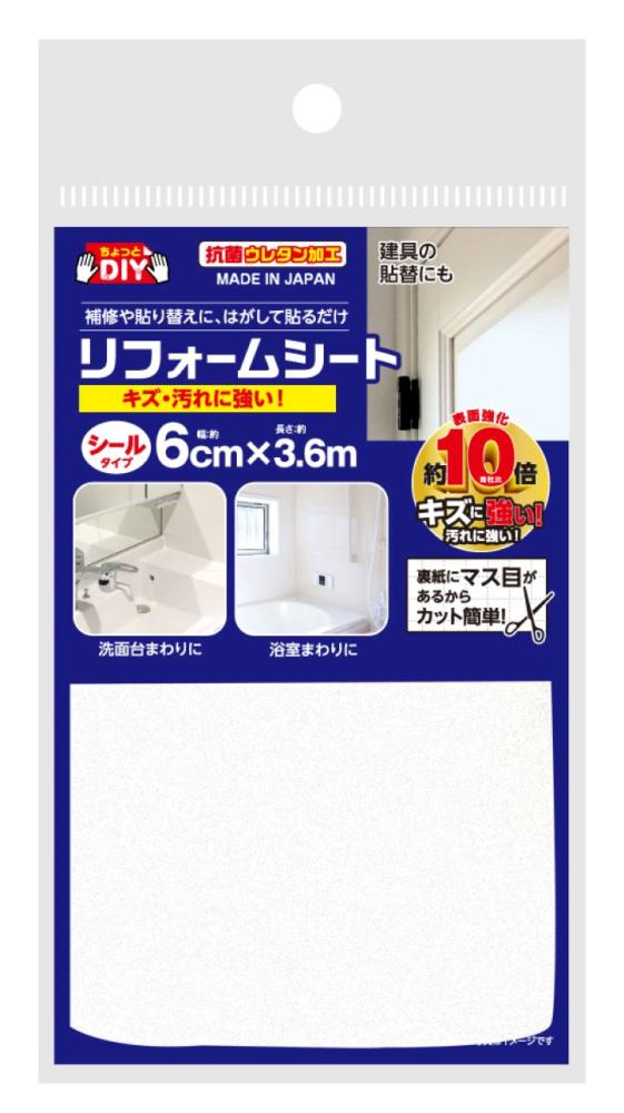 リンテックコマース　リフォームシート　カラーホワイト　６ｃｍ×３．６ｍ　ＨＲＳＣＷ６