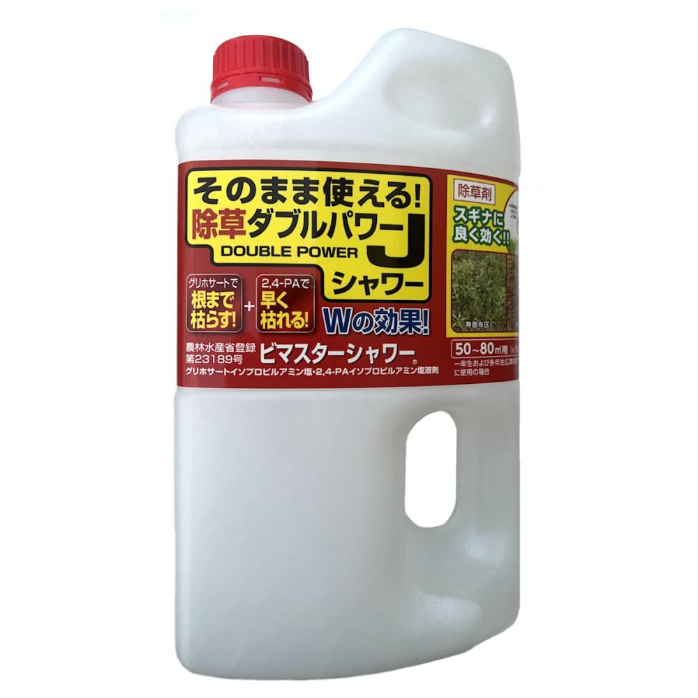 そのまま使える！除草ダブルパワーＪシャワー　２Ｌ