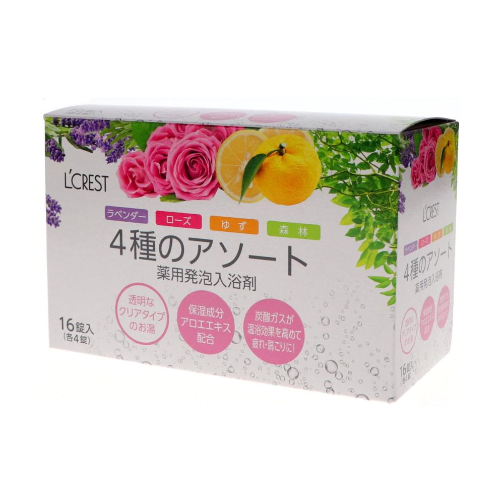 Ｌ’ＣＲＥＳＴ（ルクレスト）　薬用発泡入浴剤　クリアアソート　１６錠