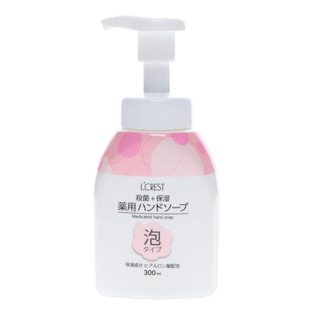 Ｌ’ＣＲＥＳＴ（ルクレスト）　薬用泡ハンドソープ　本体　３００ｍＬ