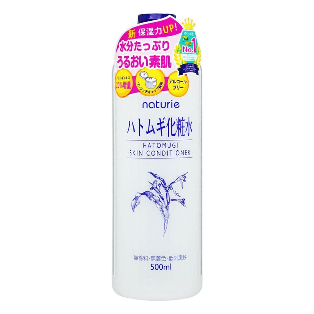 イミュ　ナチュリエ　ハトムギ化粧水　５００ｍＬ