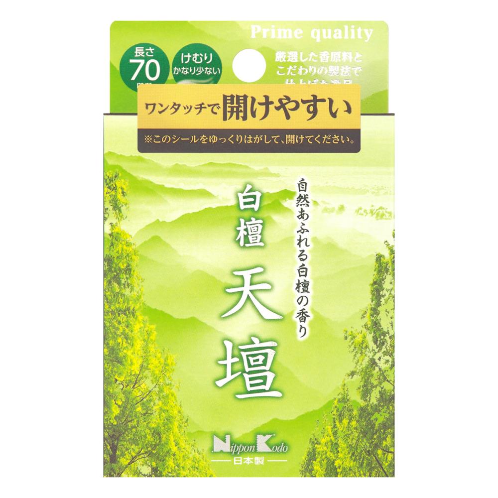 日本香堂　お線香　白檀天壇　ミニ