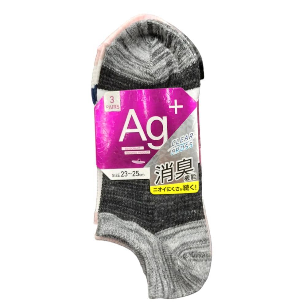 婦人　消臭犬ボーダー長スニーカー　３足組