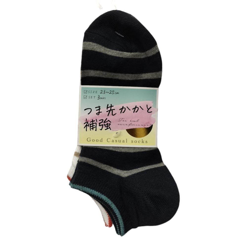 婦人　補強ボーダースニーカーソックス　３足組