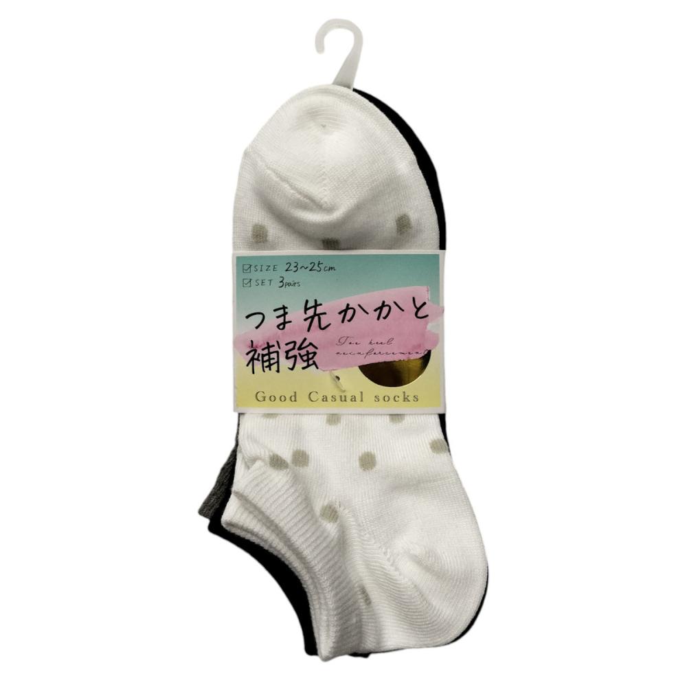 婦人　補強ドットスニーカーソックス　３足組