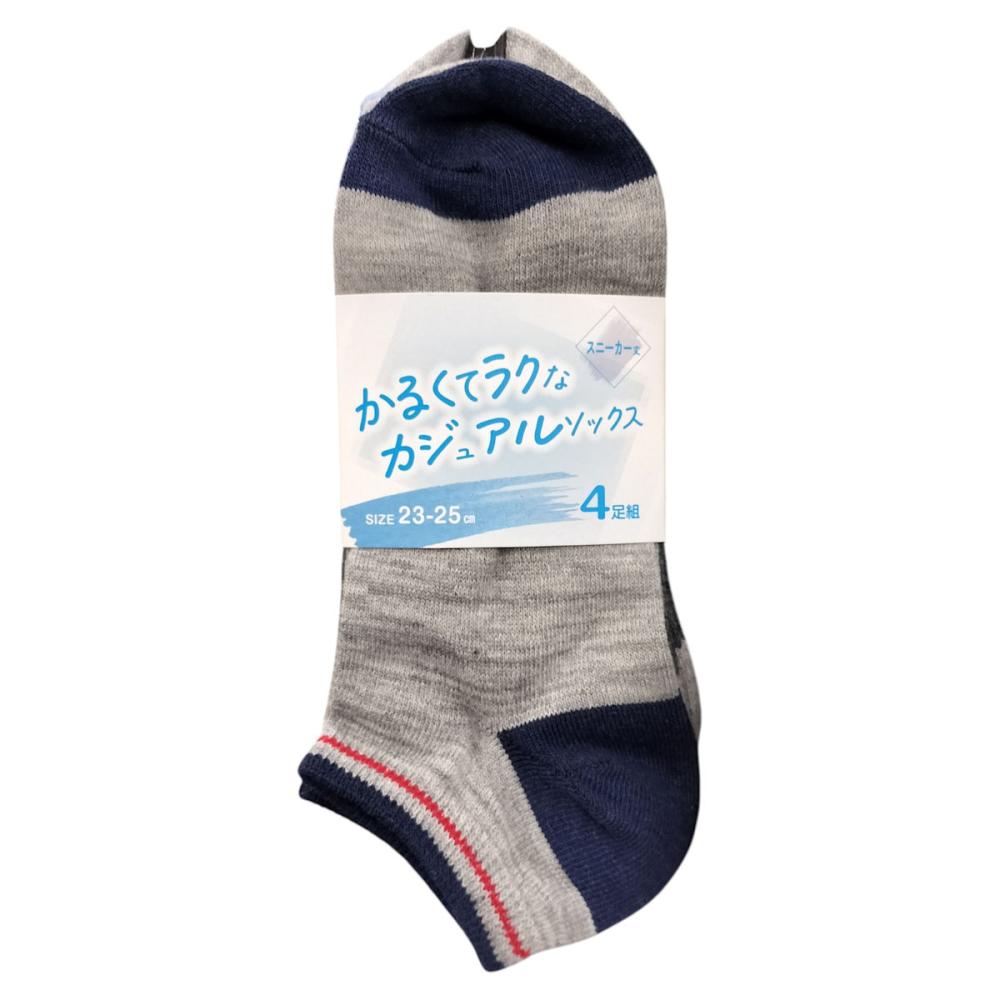 婦人　スポーツラインスニーカーソックス　３足組