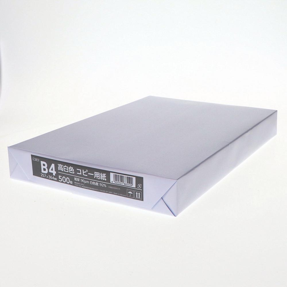 コピー用紙　Ｂ４　５００枚入り
