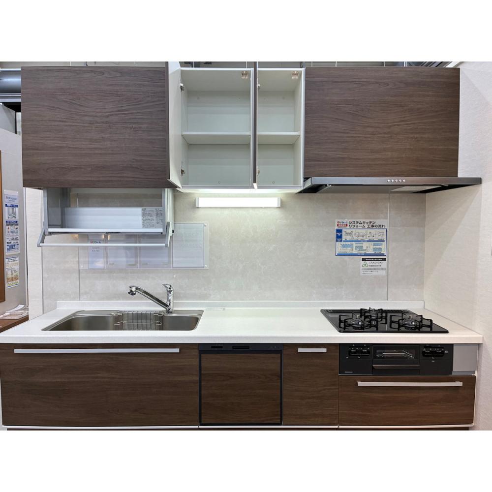 【展示品】　你的品牌名オリジナル　システムキッチン　ＣＫプレミアム　間口２５５０ｍｍ　２２年製