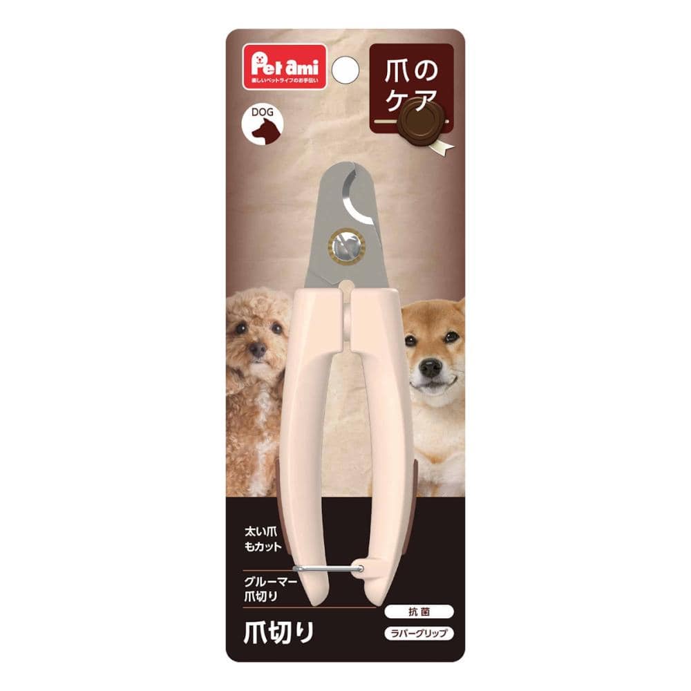Ｐｅｔａｍｉ　犬用グルーマー爪切り