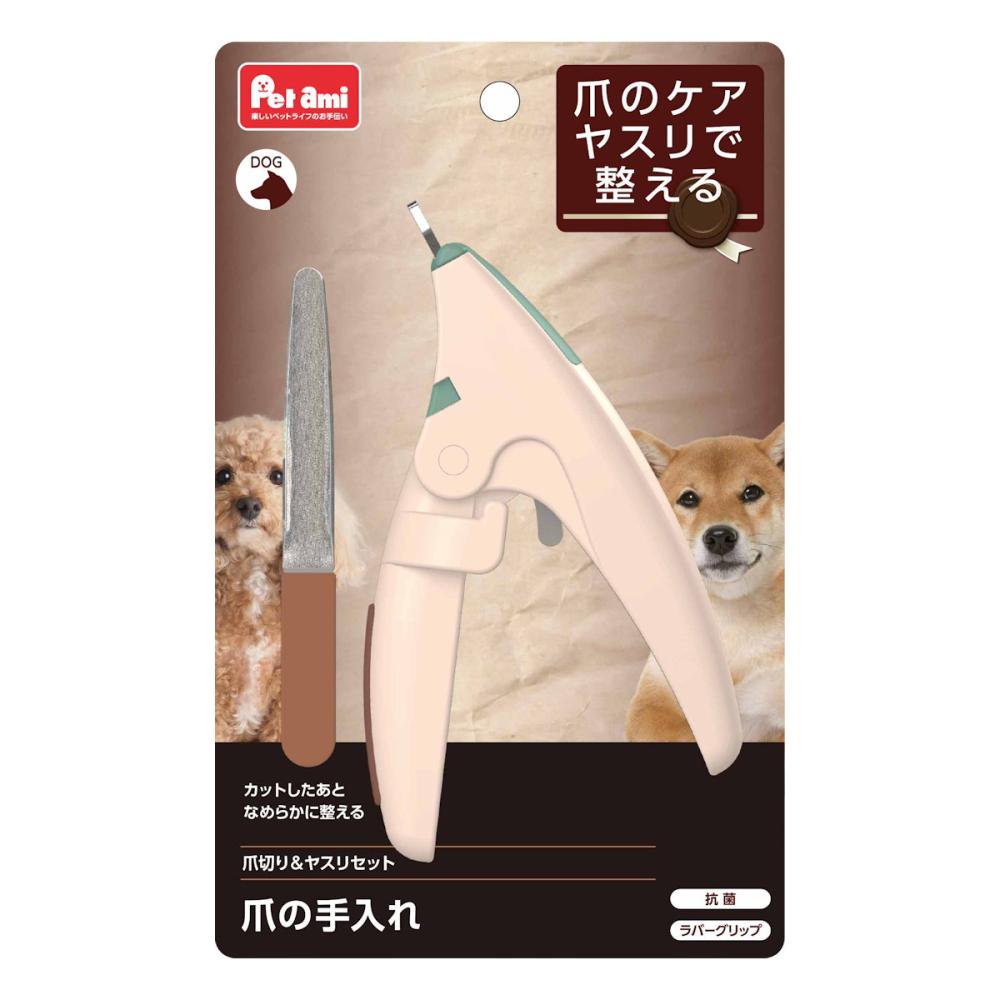 Ｐｅｔａｍｉ　爪切りヤスリセット