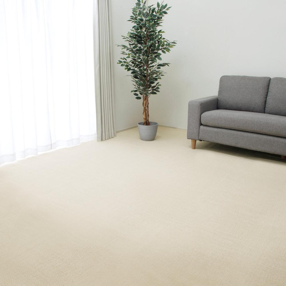 アテーナライフ　カーペット　ボニータ２　ベージュ　江戸間３畳　１７６×２６１ｃｍ