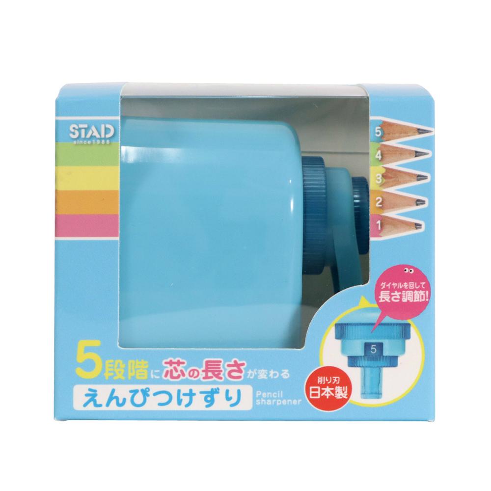 クツワ　ミニ卓上えんぴつけずり　ブルー