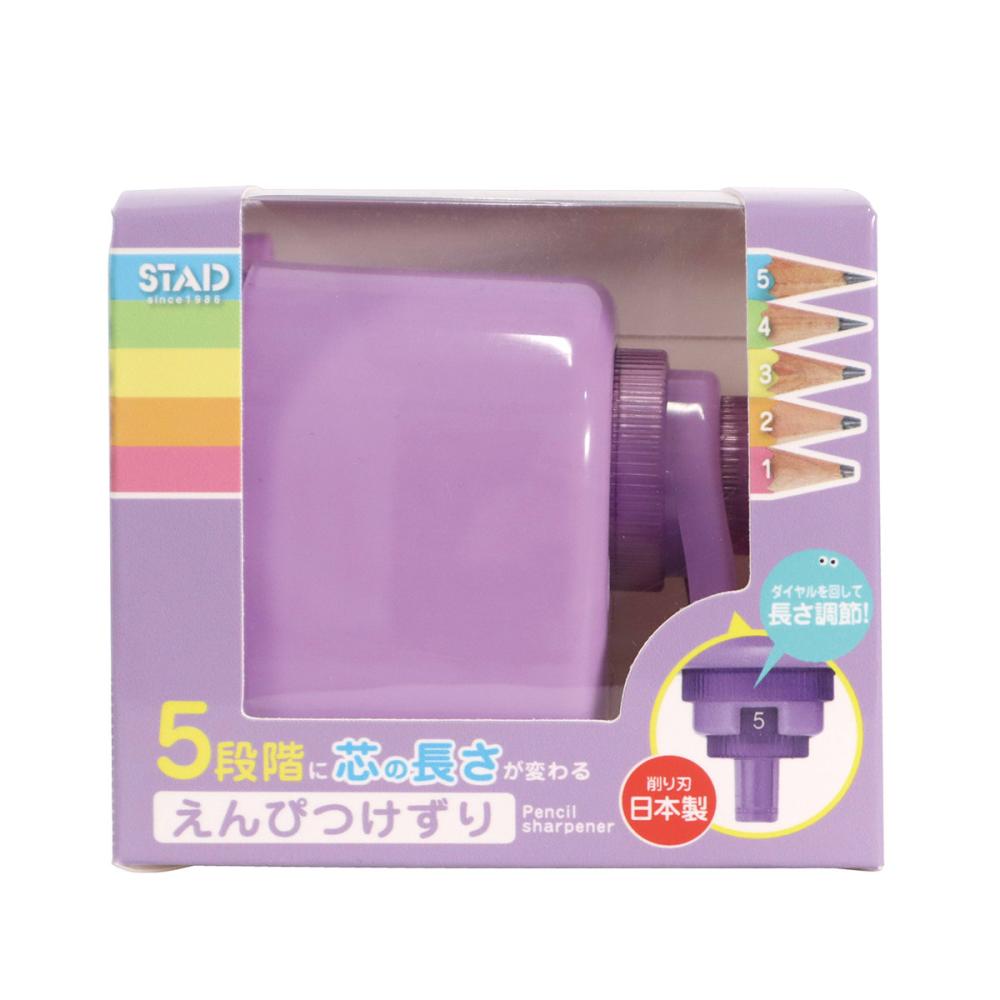 クツワ　ミニ卓上えんぴつけずり　パープル