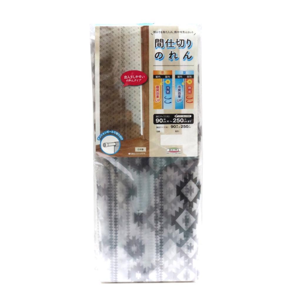 明和グラビア　間仕切りのれん　幾何柄　９０×２５０ｃｍ　ＬＭＰ－０２