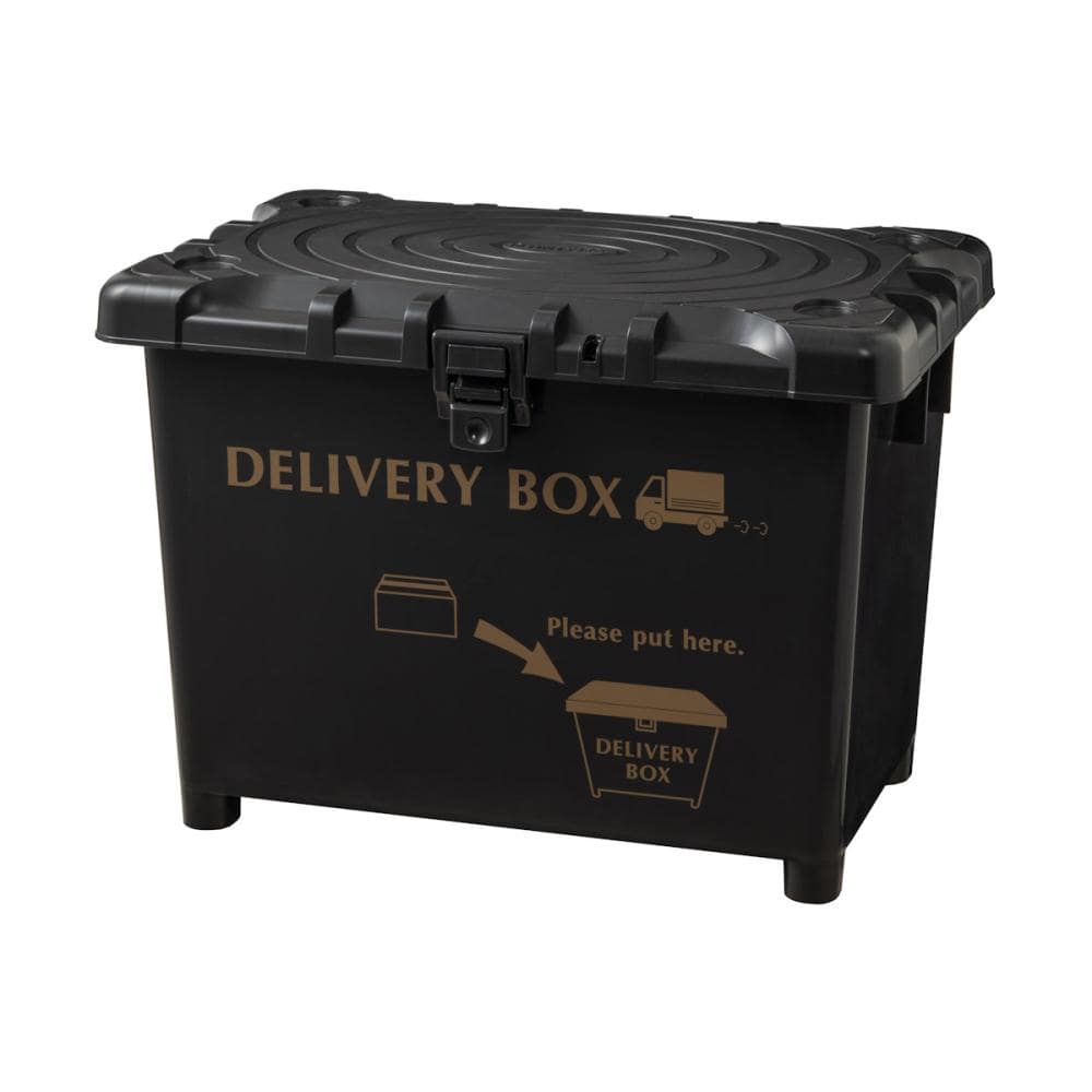 平和工業　デリバリーボックス（宅配ボックス）　７０Ｌ　ダークグレイ