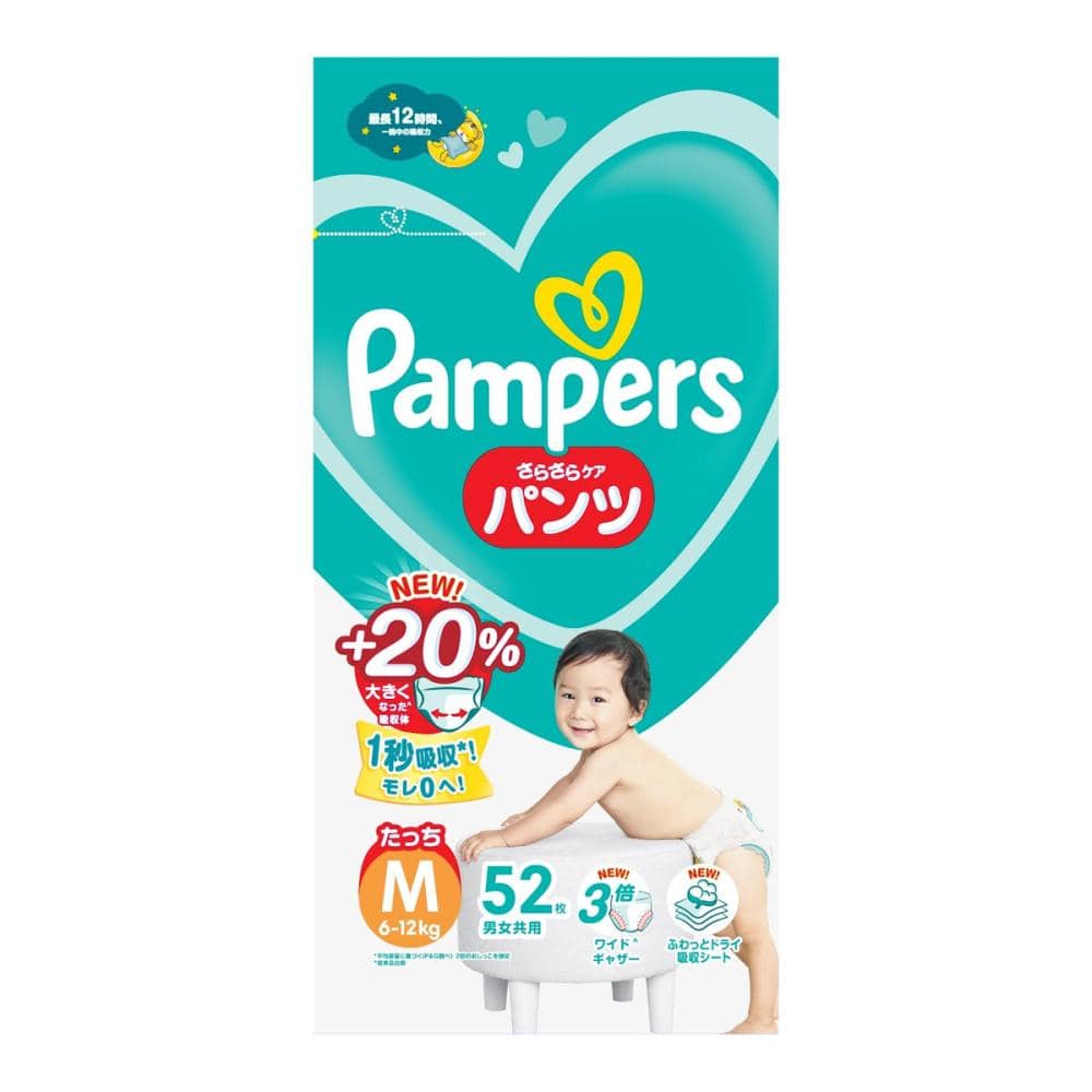 Ｐ＆Ｇ　パンパース　さらさらケアパンツ　たっち　Ｍ　５２枚
