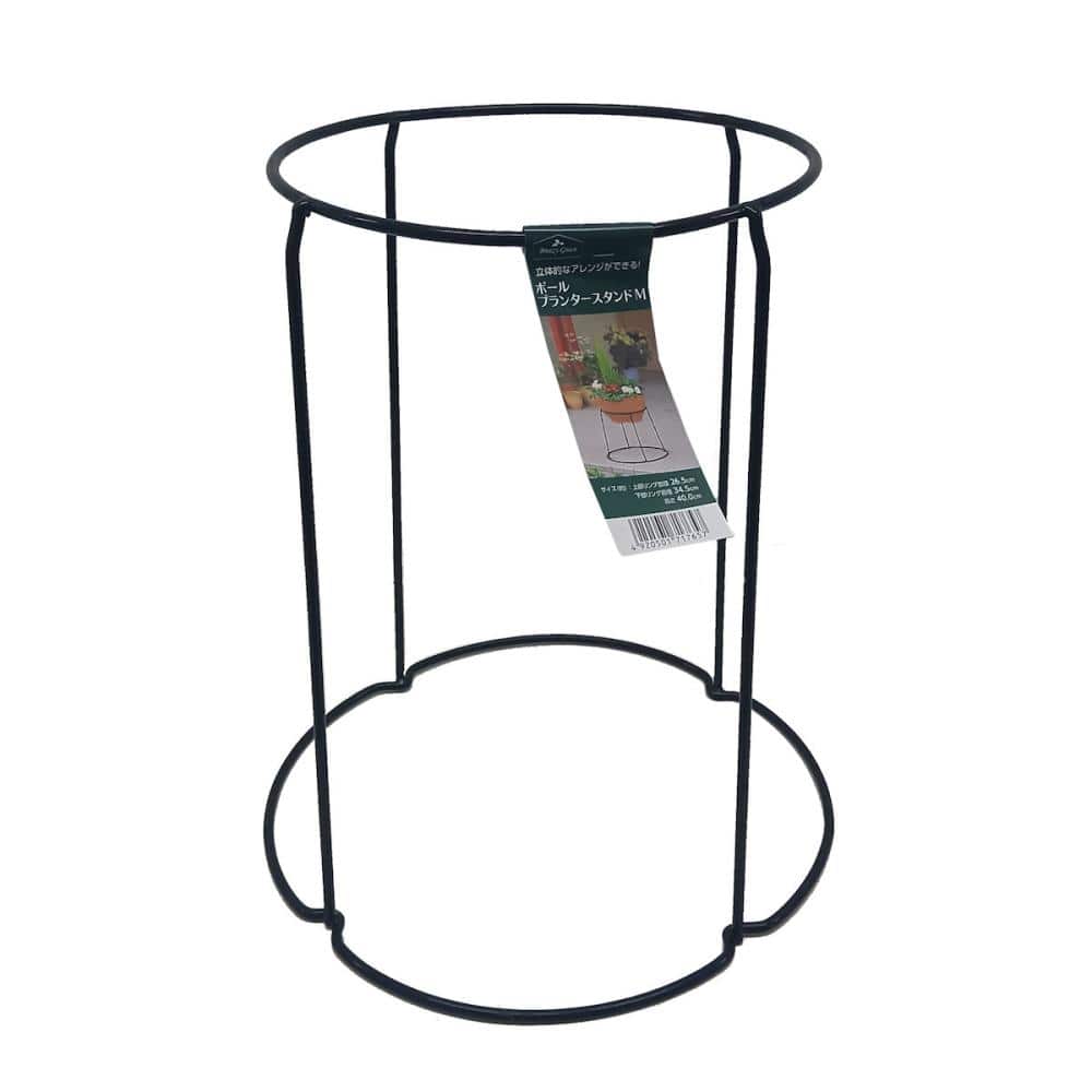 Ｂｒｅｅｚｙ　Ｇｒｅｅｎ　ボールプランタースタンド　Ｍ