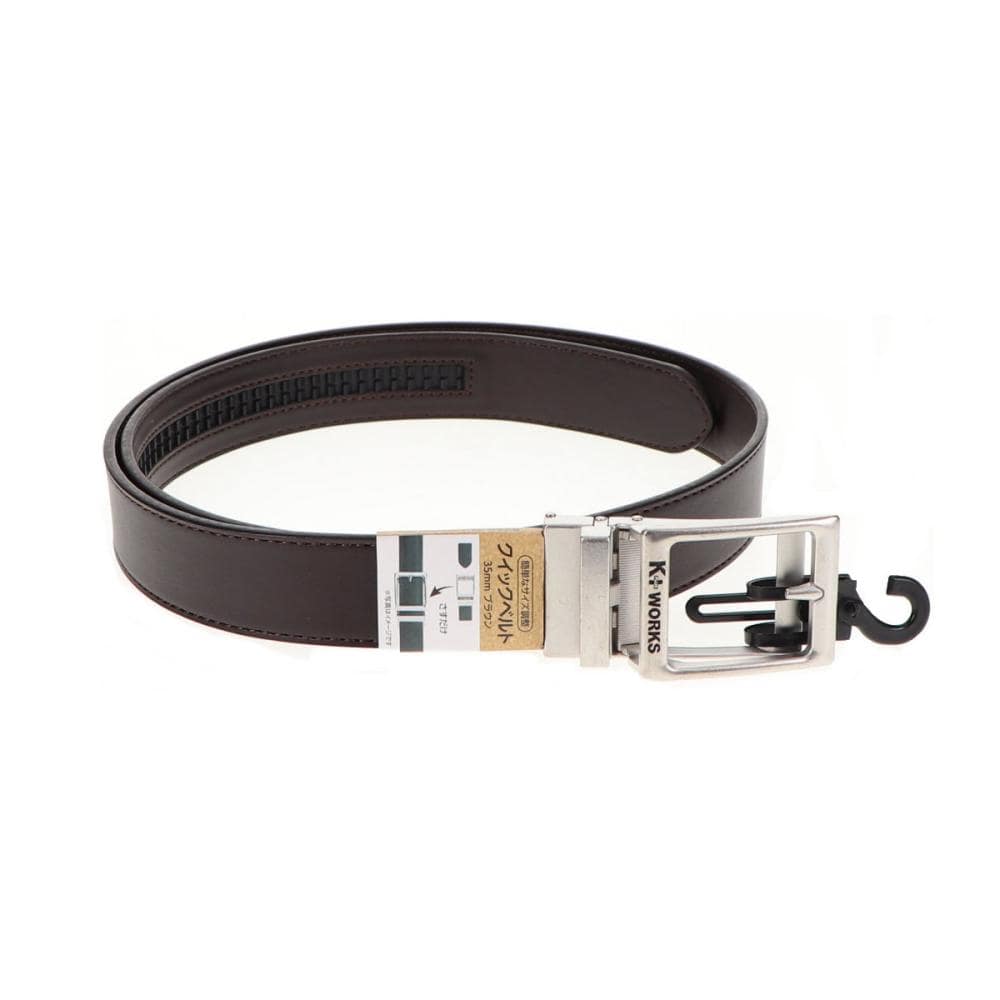 你的品牌名　クイックベルト　３５ｍｍ　ブラウン