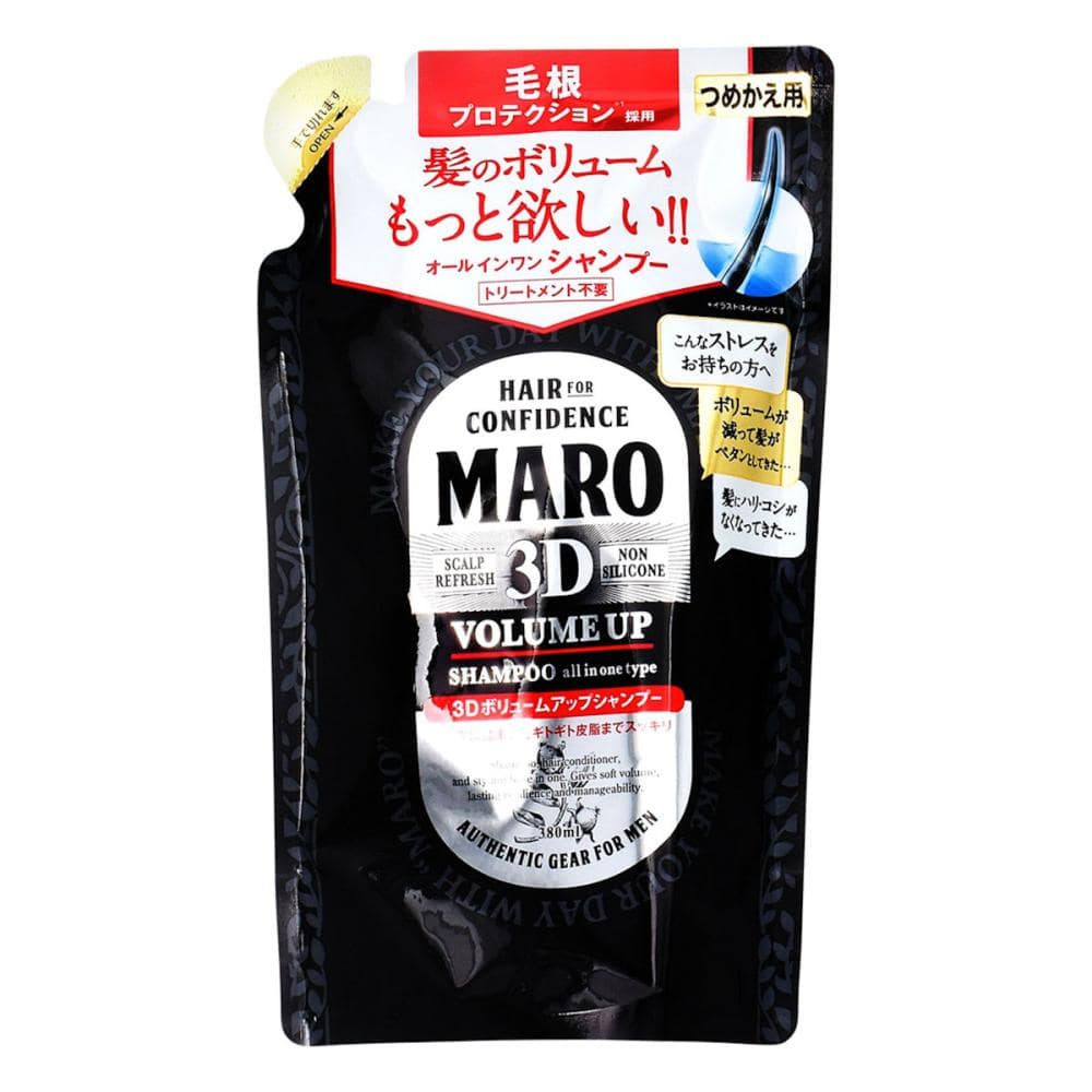 ネイチャーラボ　ＭＡＲＯ３ＤボリュームアップシャンプーＥＸ　詰め替え用　３８０ｍＬ