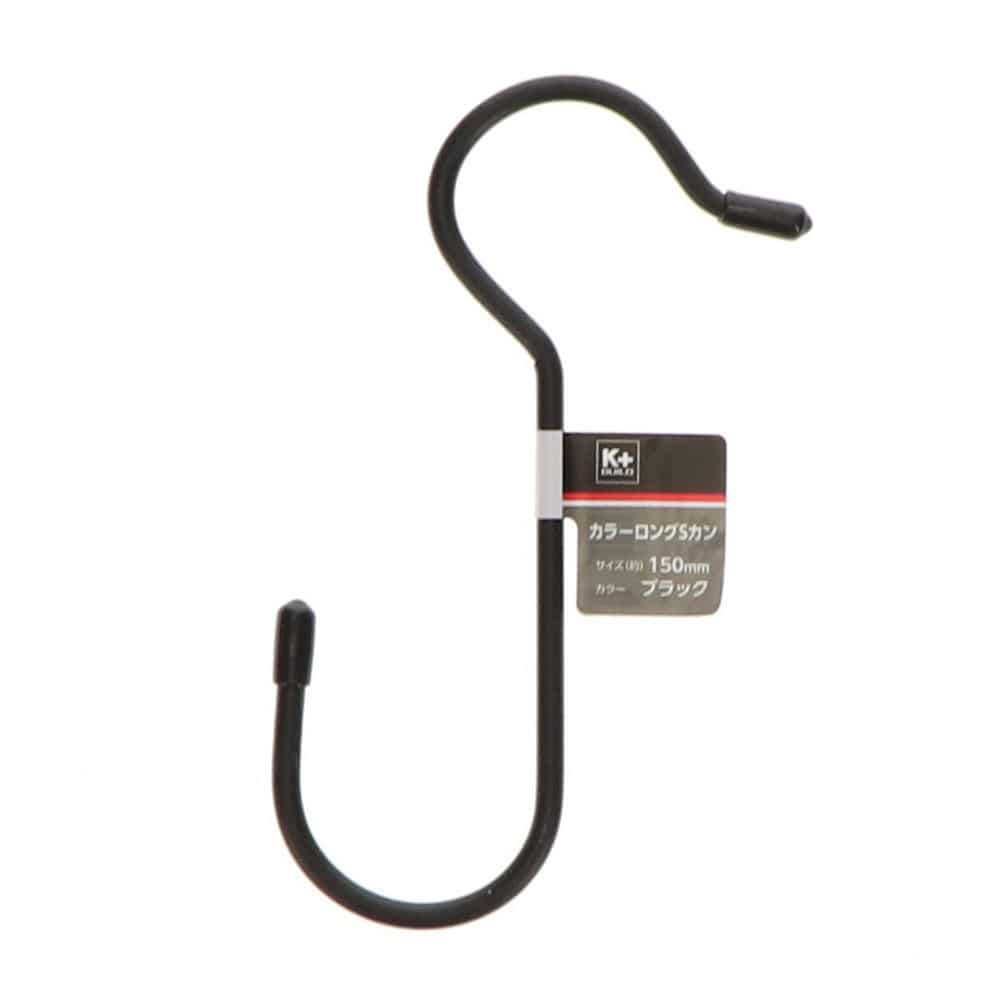 Ｋ＋ＢＵＩＬＤ　カラ－ロングＳカン　黒　１５０ｍｍ