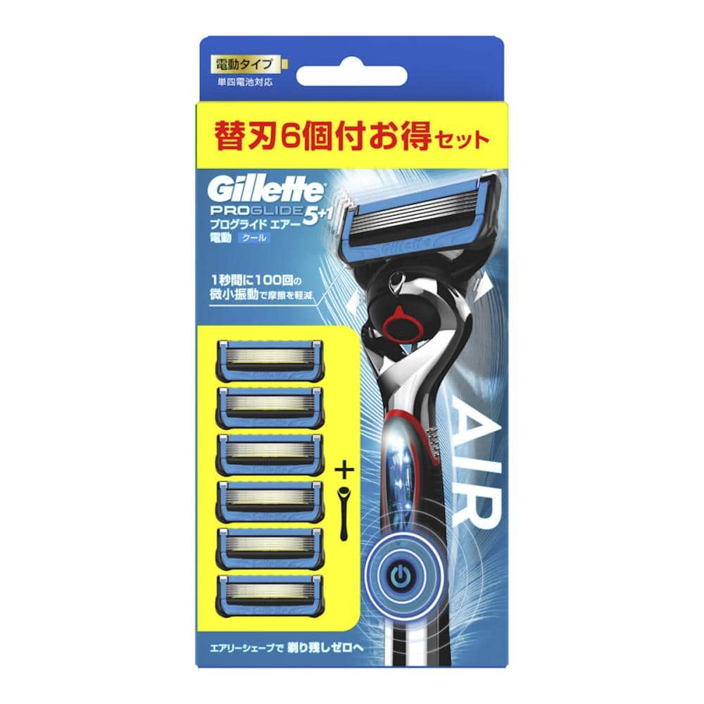 Ｐ＆Ｇ　プログライドエアー　電動ホルダーカミソリ　本体＋替刃６個付　お得セット