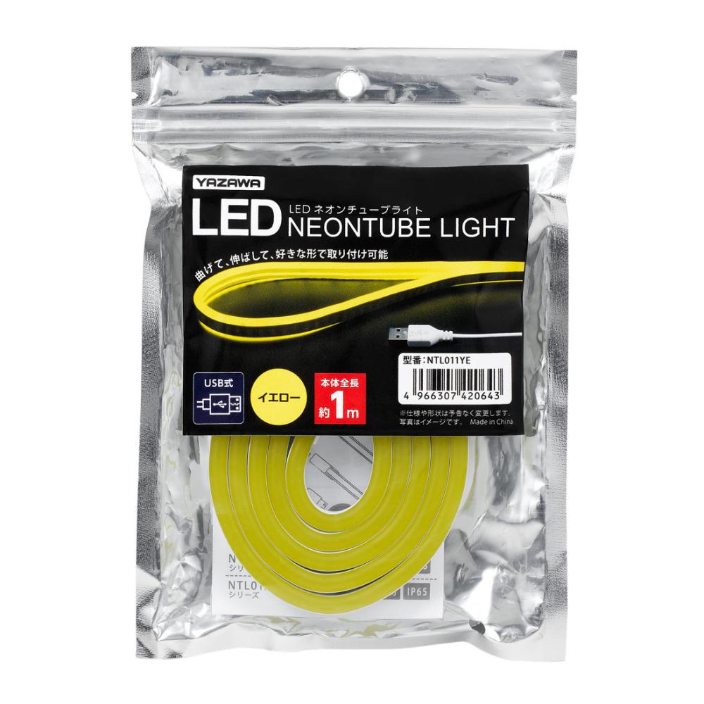 ヤザワ　ＬＥＤネオンチューブライト　イエロー　１ｍ　ＮＴＬ０１１ＹＥ