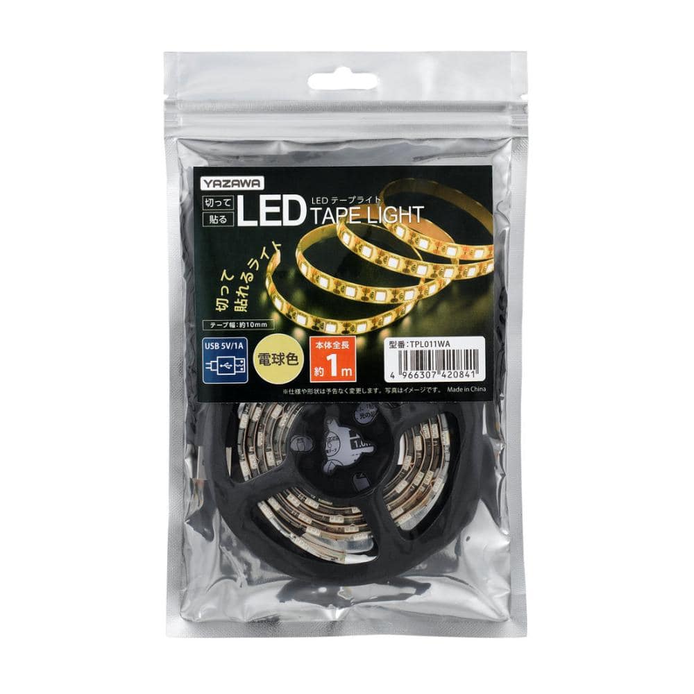 ヤザワ　ＬＥＤテープライト　電球色　１ｍ　ＴＰＬ０１１ＷＡ