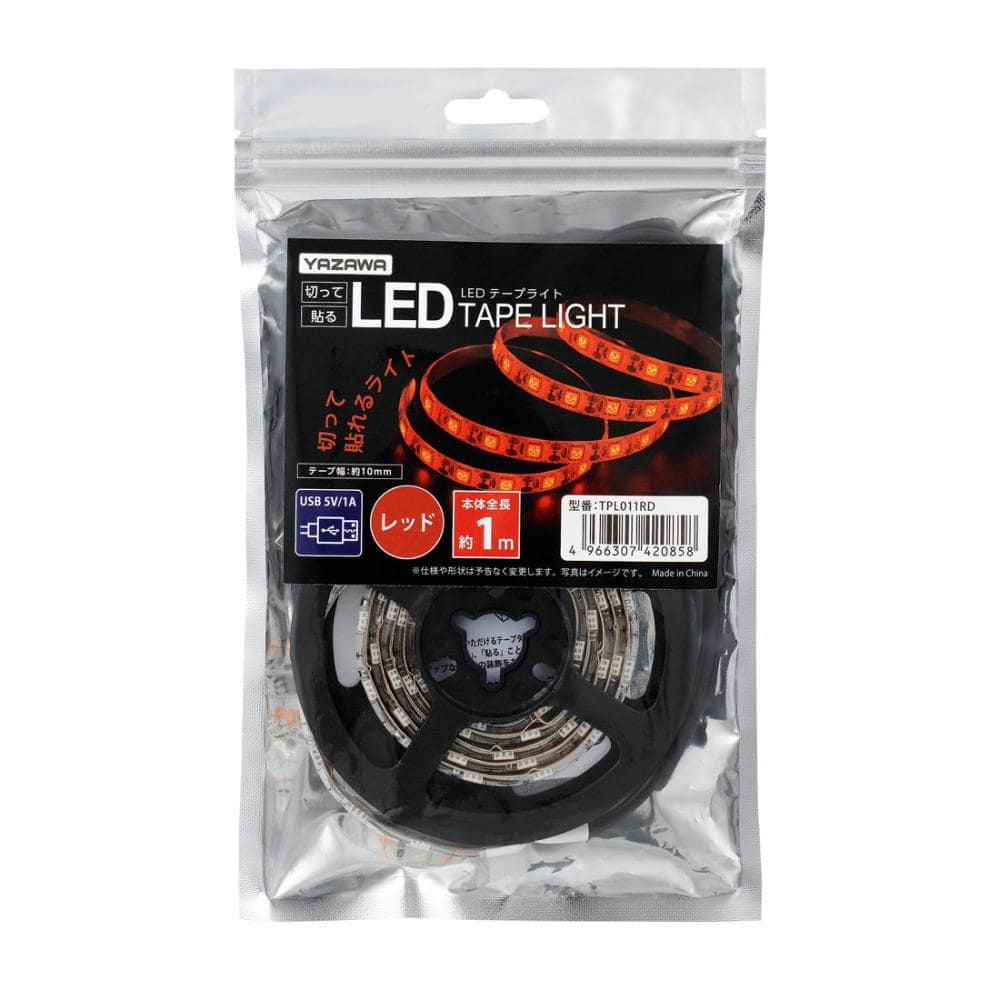 ヤザワ　ＬＥＤテープライト　レッド　１ｍ　ＴＰＬ０１１ＲＤ