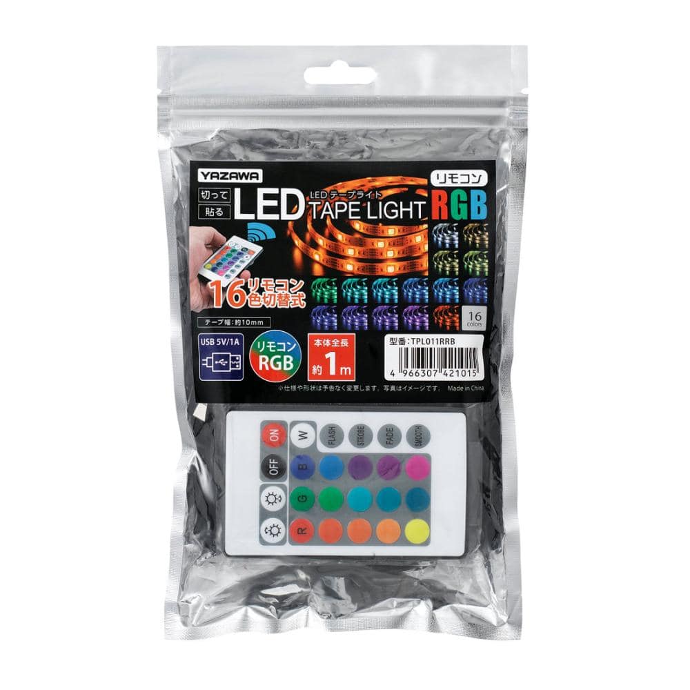 ヤザワ　ＬＥＤテープライト　レインボーリモコン付き　１ｍ　ＴＰＬ０１１ＲＲＢ
