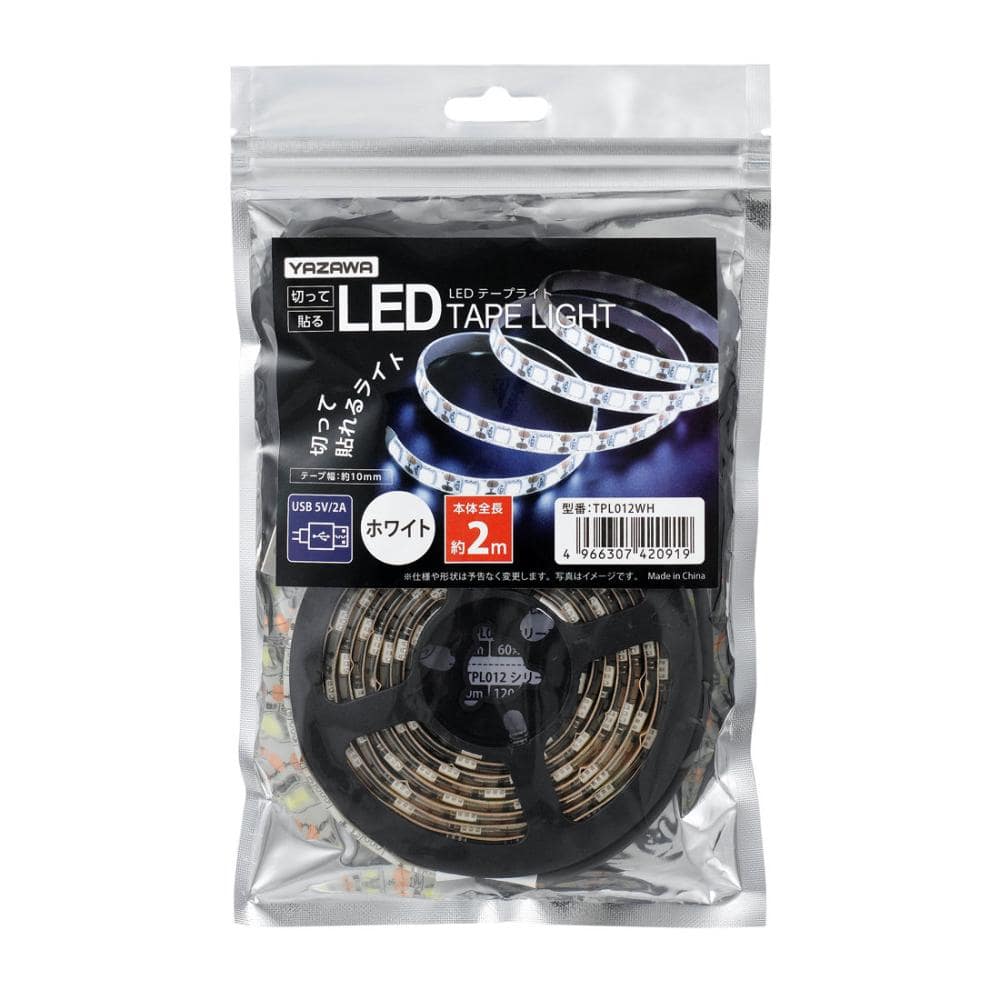 ヤザワ　ＬＥＤテープライト　白色　２ｍ　ＴＰＬ０１２ＷＨ