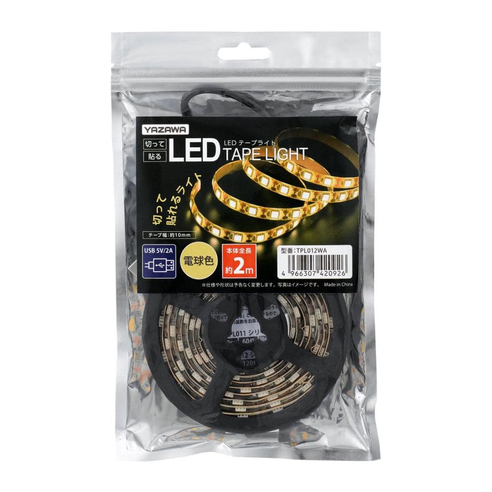 ヤザワ　ＬＥＤテープライト　電球色　２ｍ　ＴＰＬ０１２ＷＡ