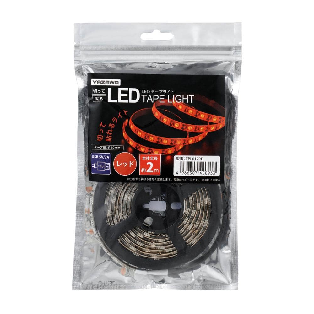 ヤザワ　ＬＥＤテープライト　レッド　２ｍ　ＴＰＬ０１２ＲＤ