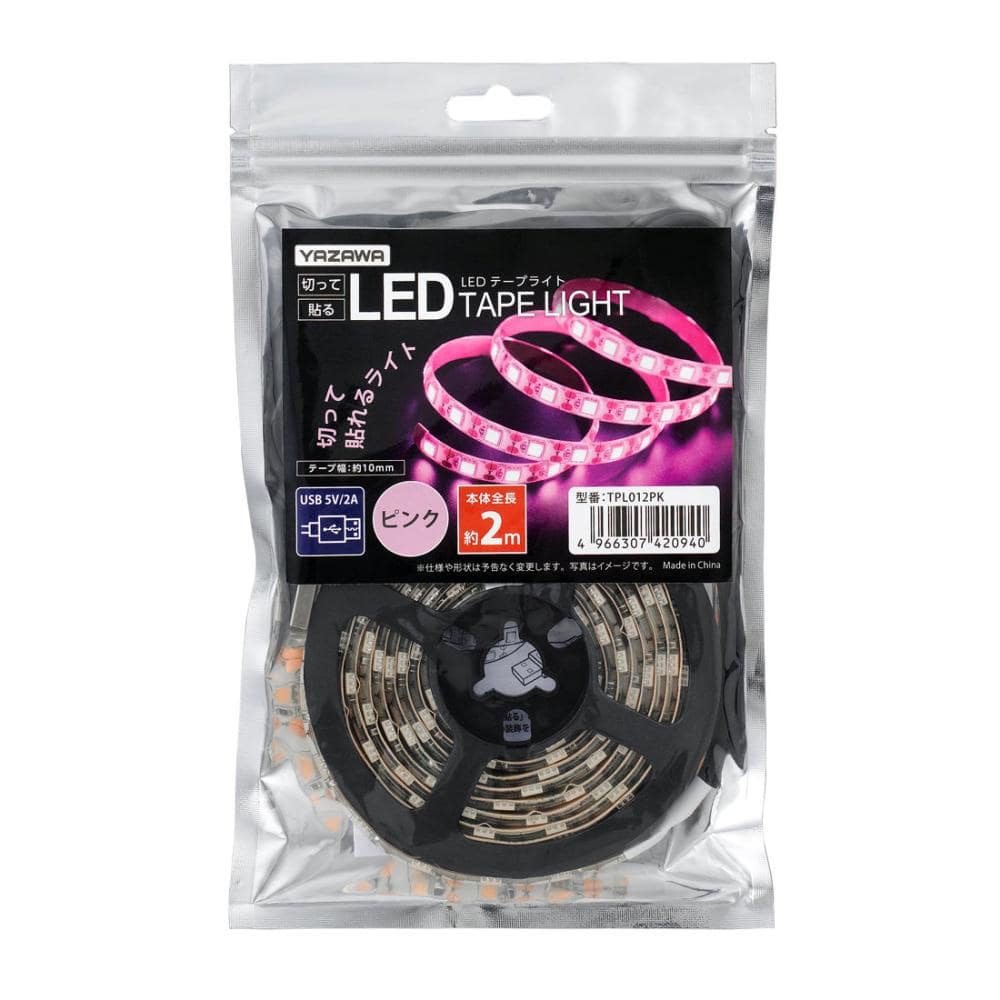 ヤザワ　ＬＥＤテープライト　ピンク　２ｍ　ＴＰＬ０１２ＰＫ