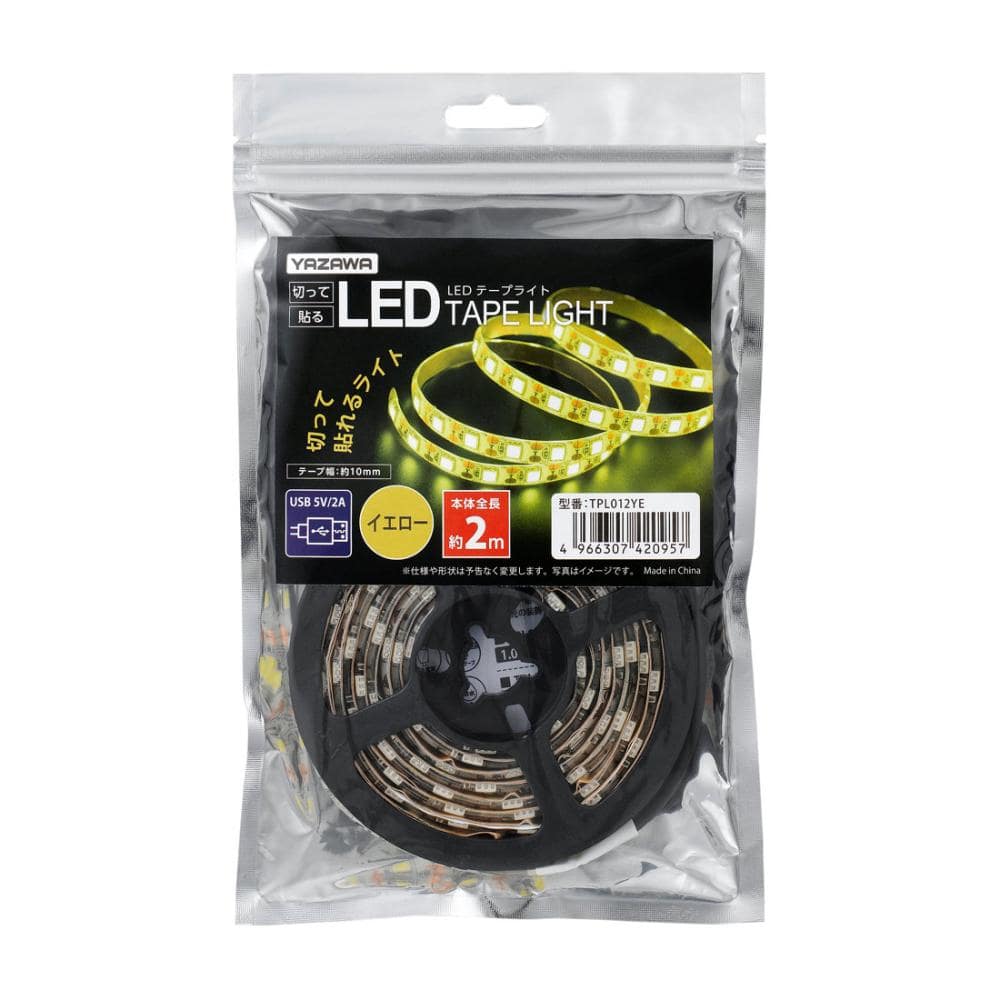 ヤザワ　ＬＥＤテープライト　イエロー　２ｍ　ＴＰＬ０１２ＹＥ
