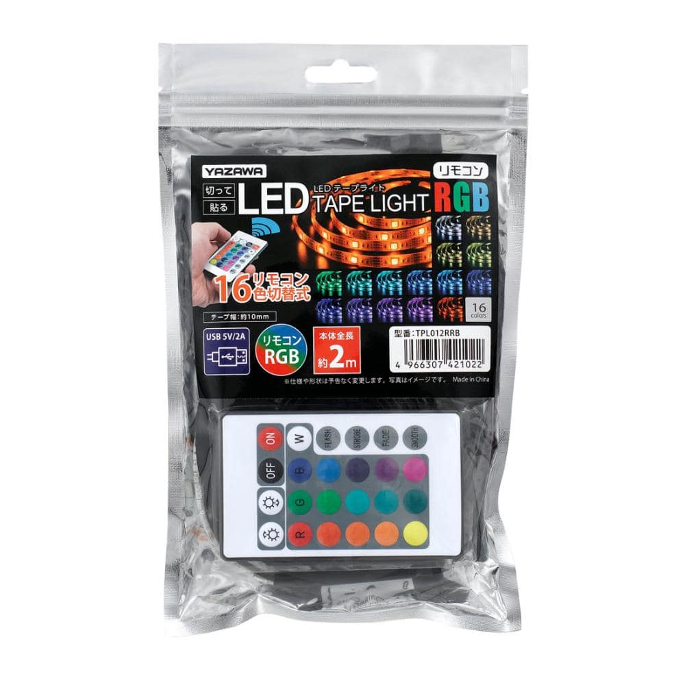 ヤザワ　ＬＥＤテープライト　レインボーリモコン付き　２ｍ　ＴＰＬ０１２ＲＲＢ