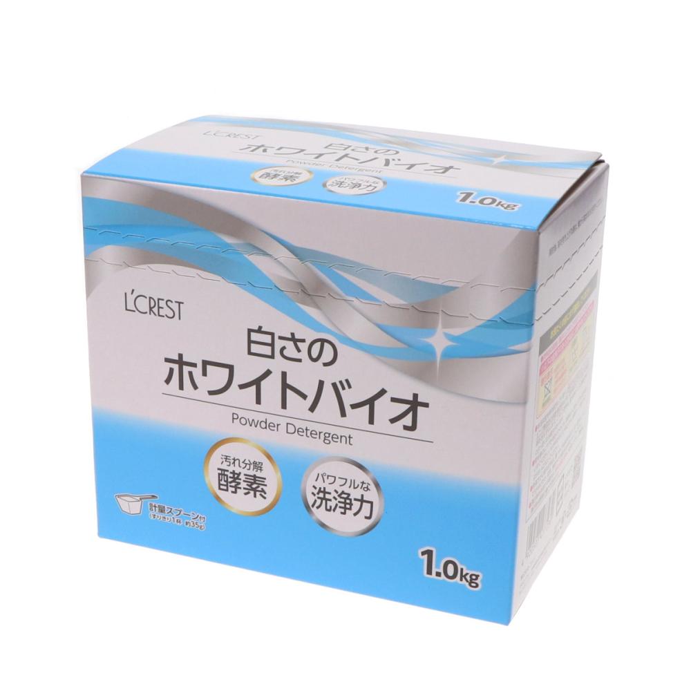 Ｌ’ＣＲＥＳＴ（ルクレスト）　白さのホワイトバイオ　洗濯用洗剤　計量スプーン付　本体　１ｋｇ 旧パッケージ