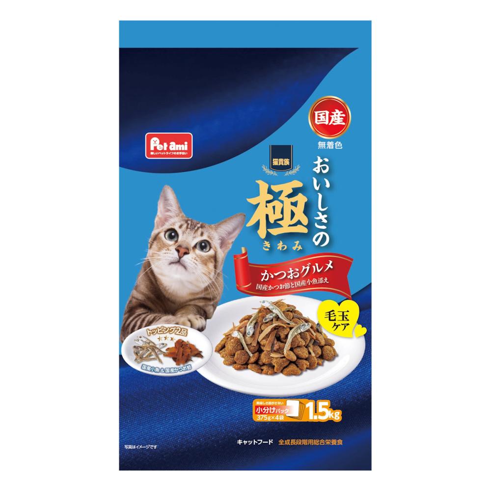 Ｐｅｔａｍｉ　猫貴族　おいしさの極　かつおグルメ　１．５ｋｇ