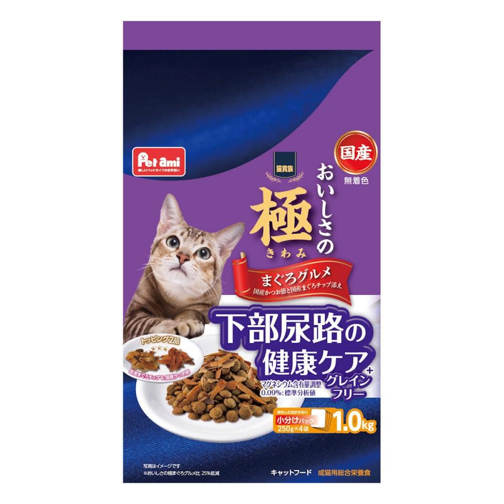 Ｐｅｔａｍｉ　猫貴族　おいしさの極　下部尿路の健康ケア　１．０ｋｇ