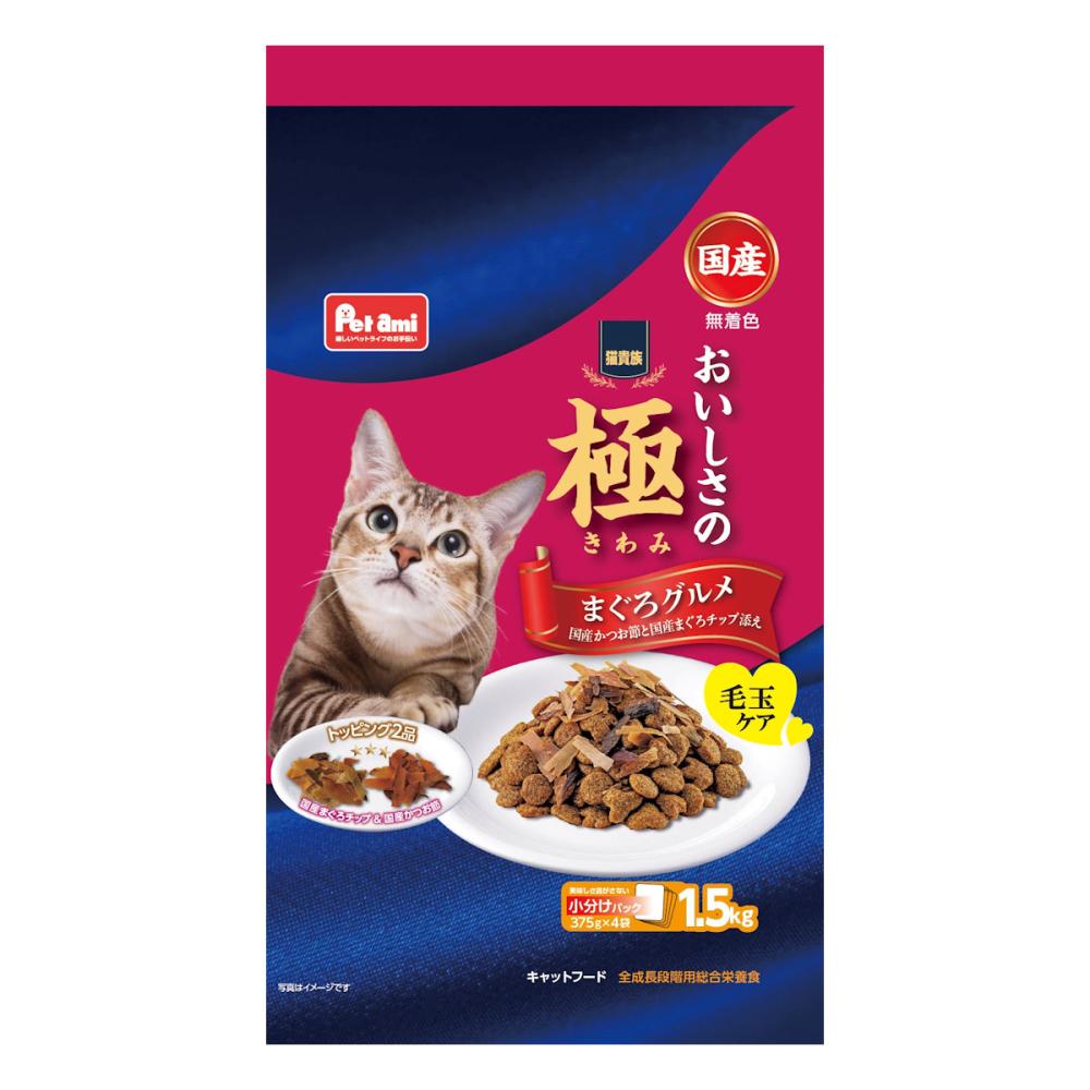 Ｐｅｔａｍｉ　猫貴族　おいしさの極　まぐろグルメ　１．５ｋｇ