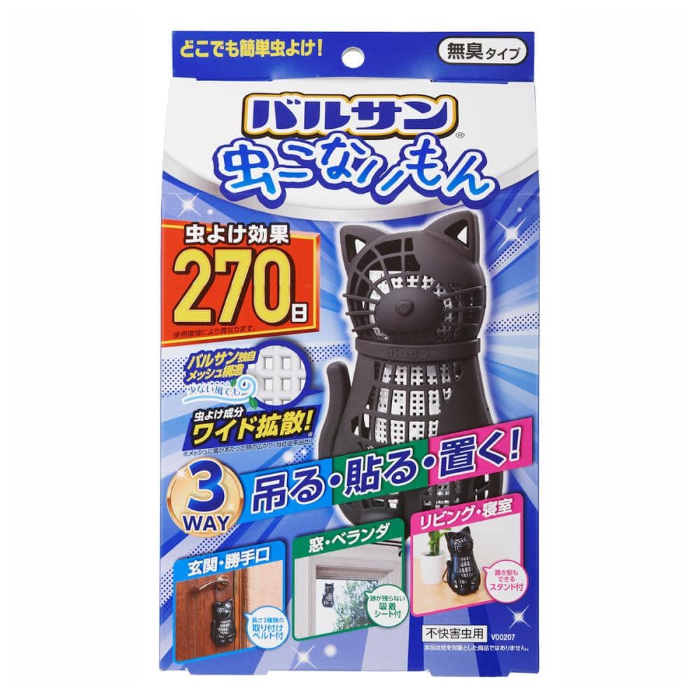 レック　バルサン虫こないもん３ＷＡＹネコ　２７０日