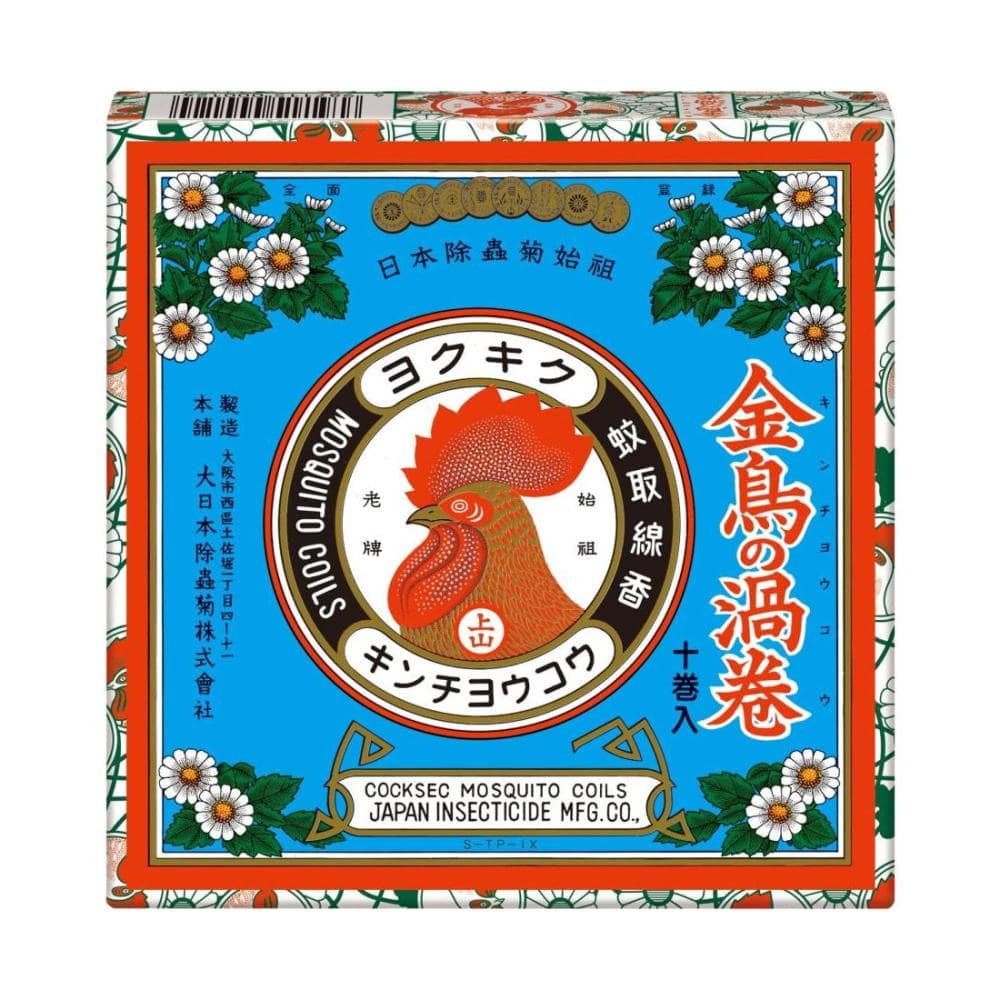 金鳥の渦巻Ｖ　１０巻入り